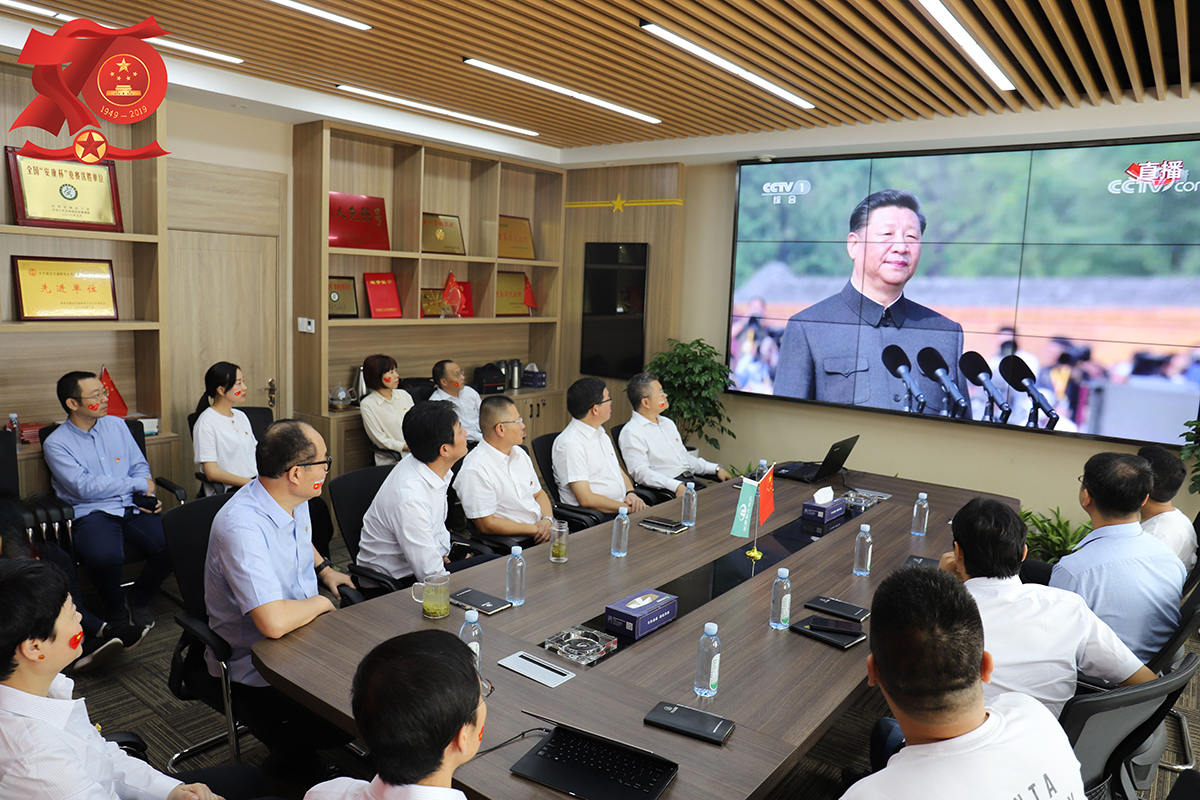 江南娱乐下载党建(图4)