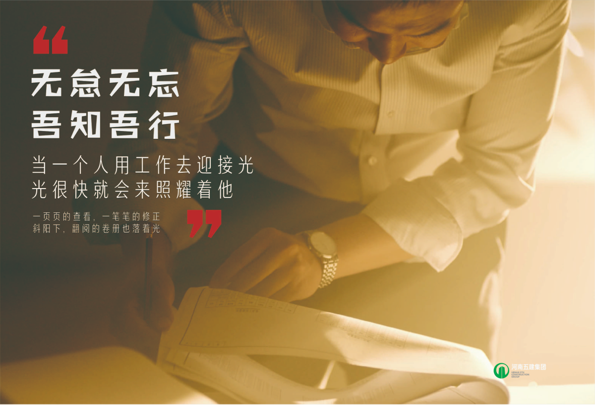 江南娱乐下载行销(图4)