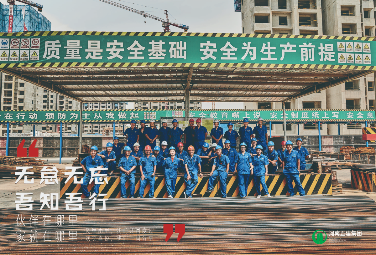 江南娱乐下载行销(图7)