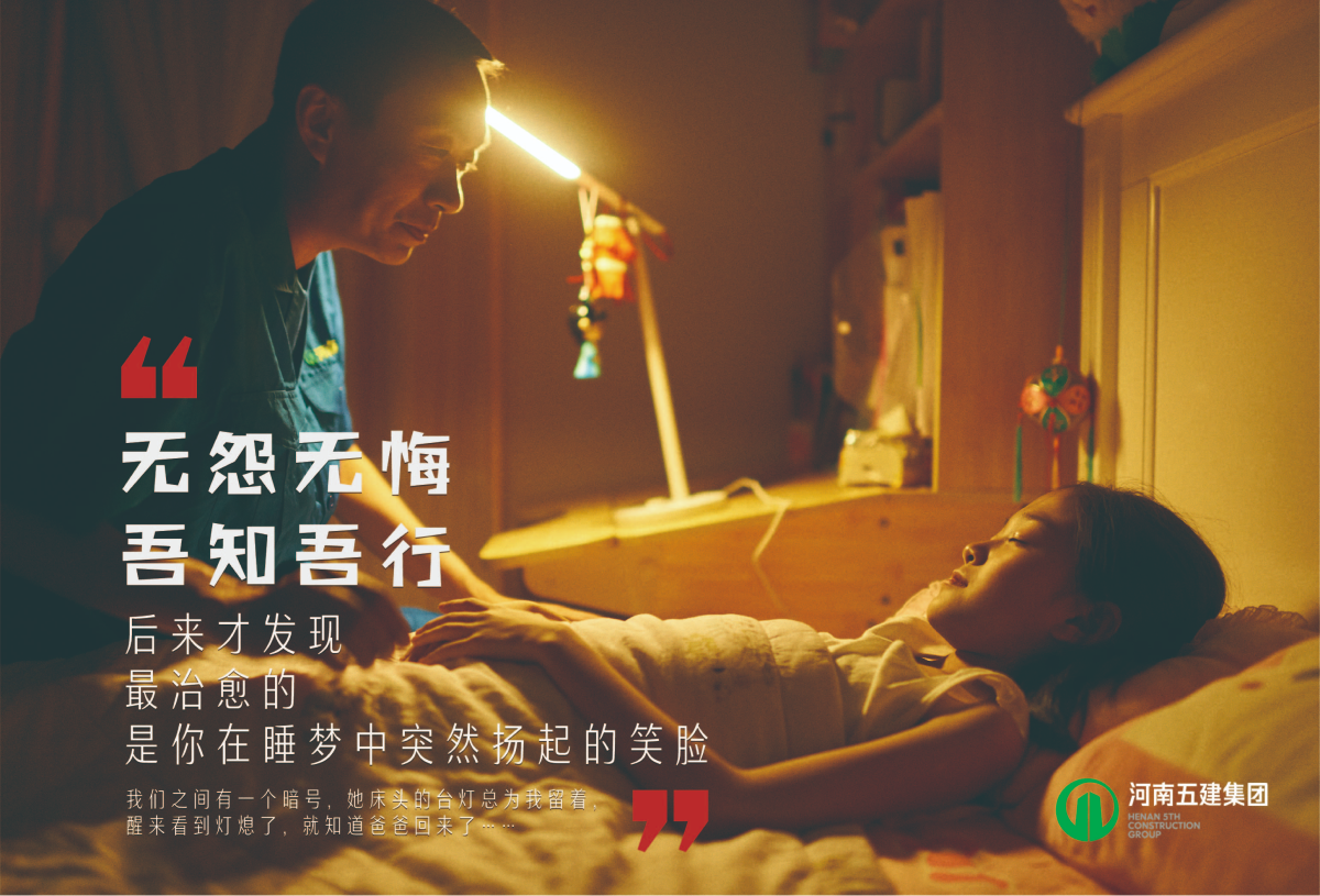 江南娱乐下载行销(图5)