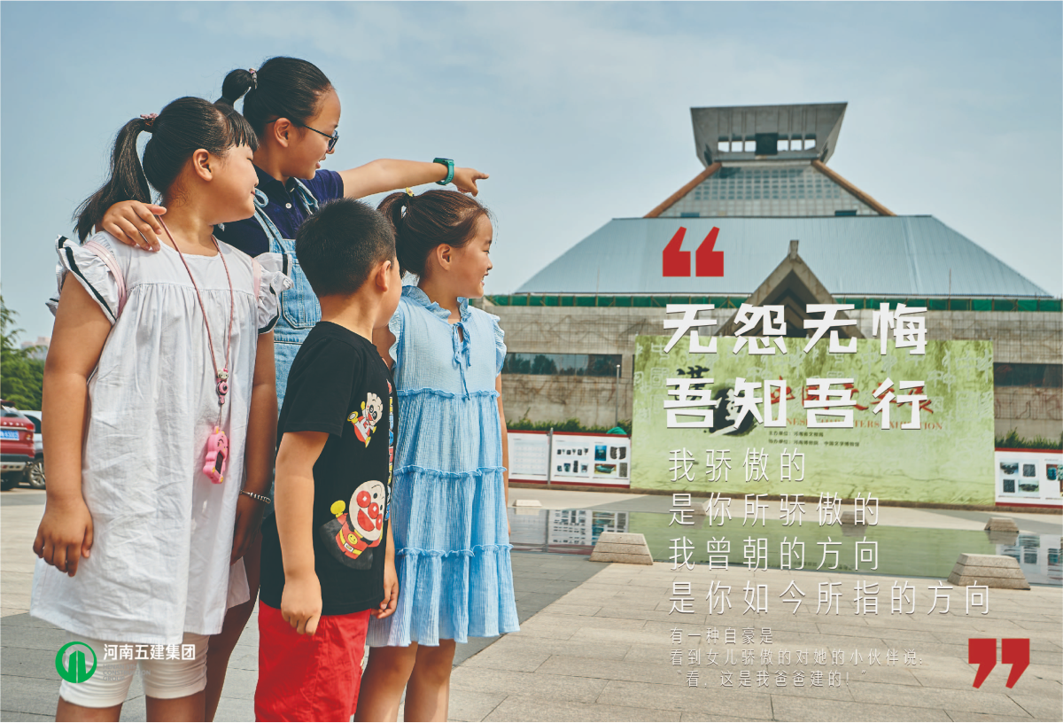 江南娱乐下载行销(图6)